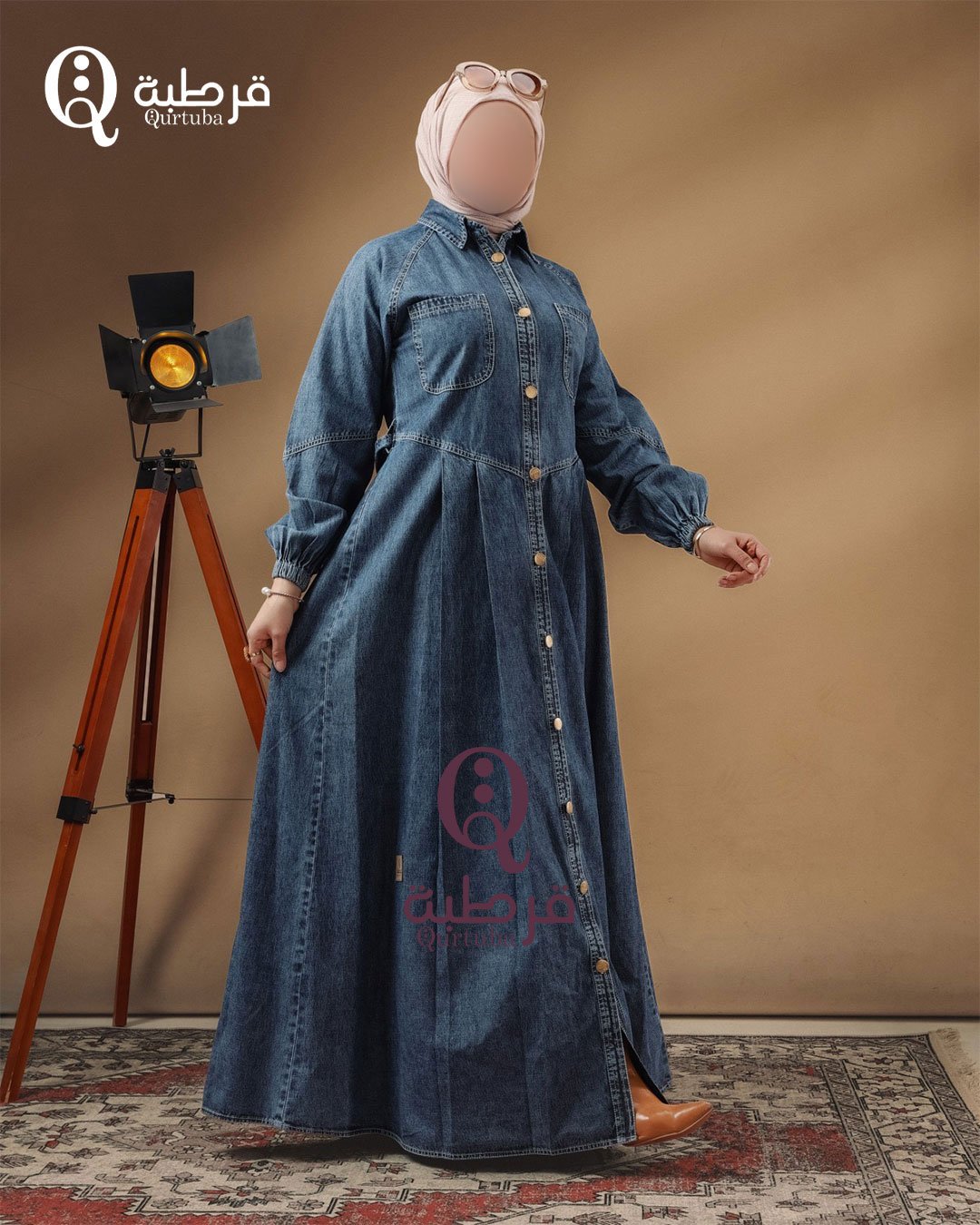 تونيك جينز ريماس