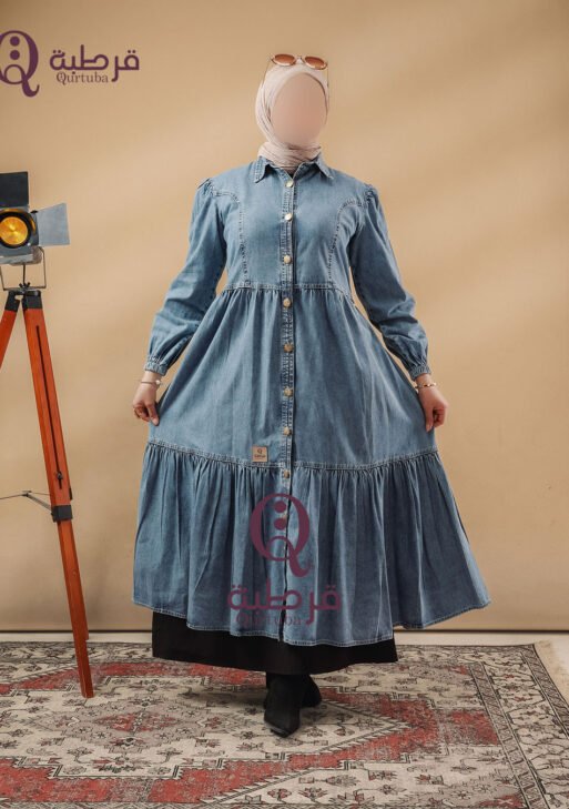 جينز - مينى دريس رهف