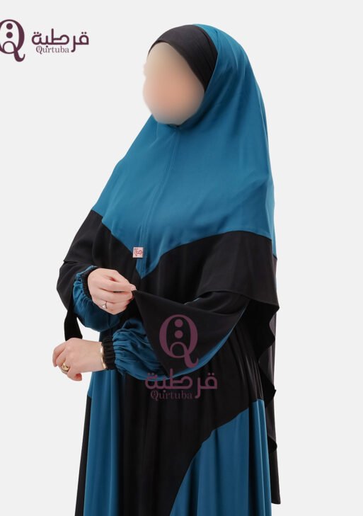 حور حريمى