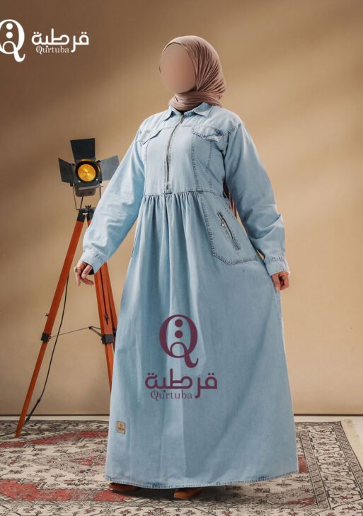 تونيك جينز سجى