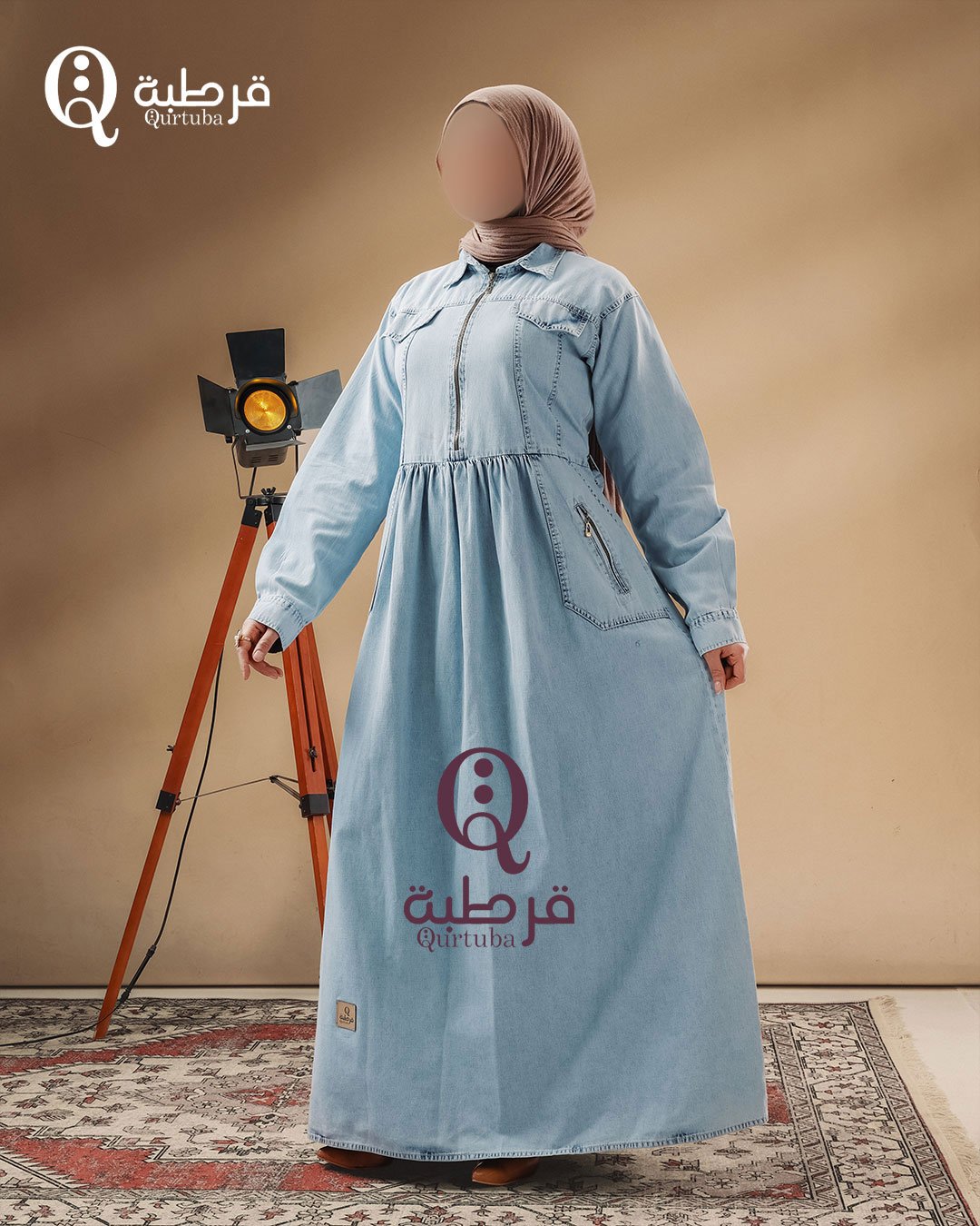 تونيك جينز سجى