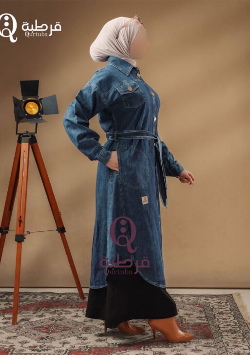 جينز - شميز لارا