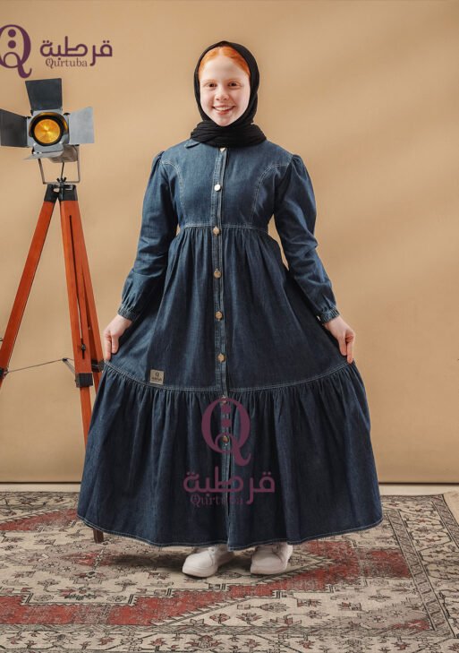 جينز - سندس بناتى