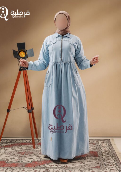 تونيك جينز سجى