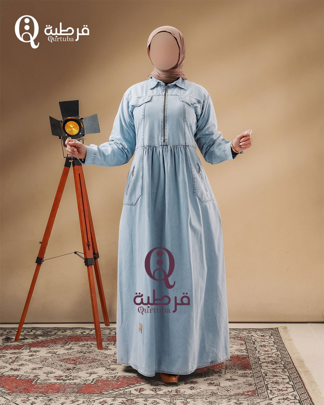 تونيك جينز سجى